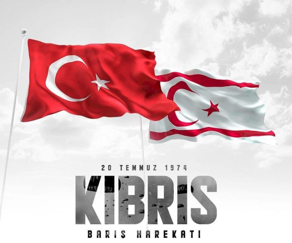 Kıbrıs Barış Harekatı'nın 51. Yıl Dönümü Kutlaması